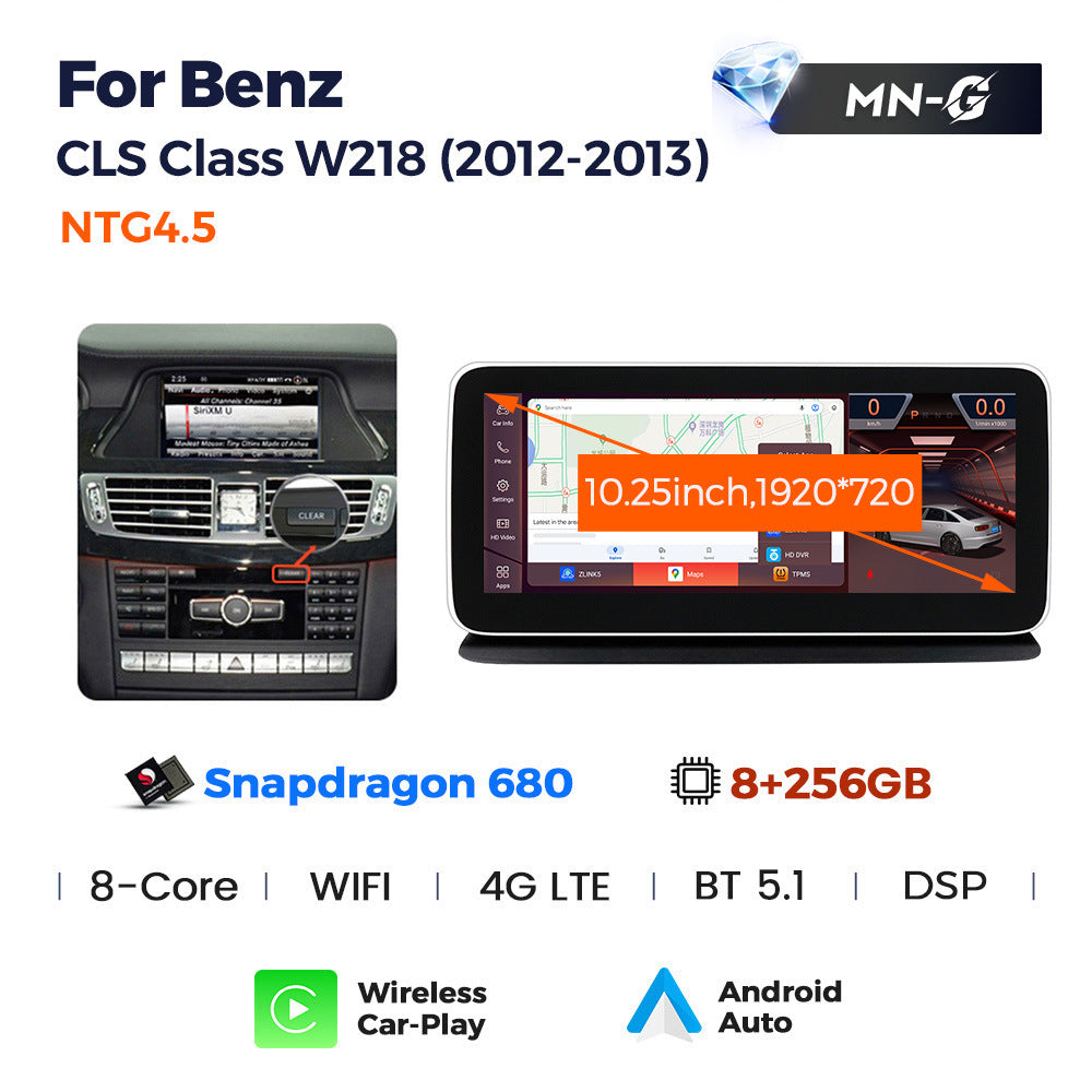 Suitable for mercedes-benz cls class c218 x218 cls63 2012-2013 large screen android navigator