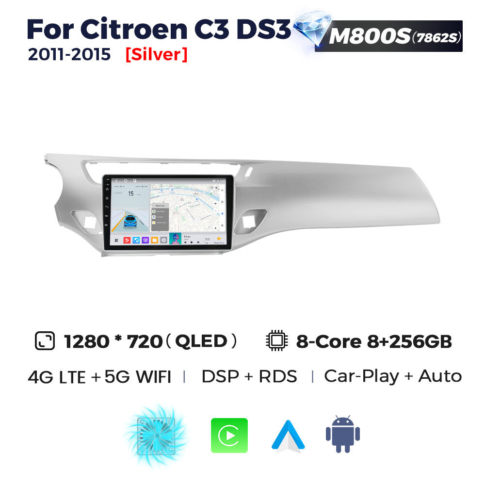 Suitable for citroen ds3 c3 2011-2015 citroen ds3 central control smart car android navigation