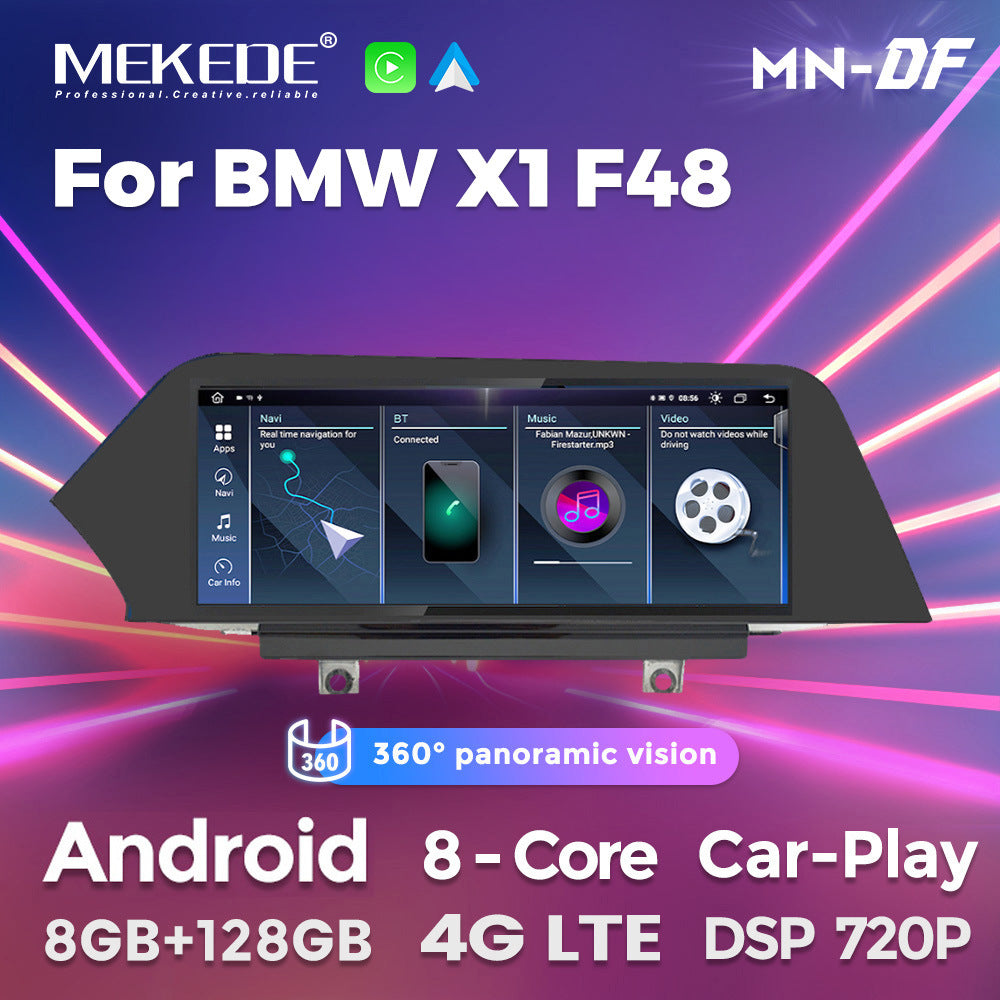 Applicable to BMW X1 F48 blade screen Android car large screen central control Carplay navigation Qualcomm 668S