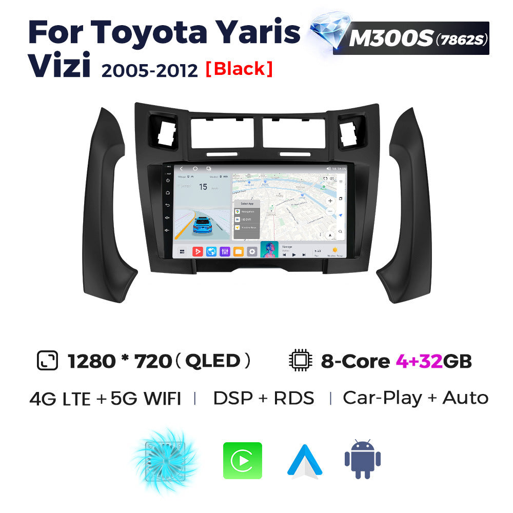 Suitable for toyota yaris vizi 2005-2012 toyota yaris/vizi car android navigation
