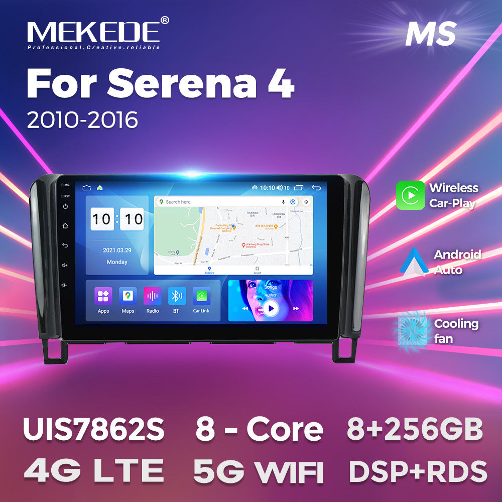 Suitable for nissan serena 4 2010-2016 nissan car android navigator