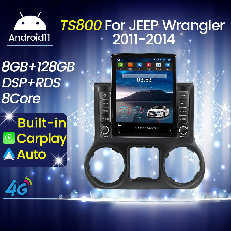 Suitable for jeep wrangler jeep wrangler stone tablet vertical screen smart car android navigation system