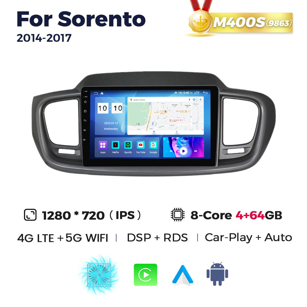 Suitable for kia sorento 2014-2017 kia sorento car navigation android wireless carlink