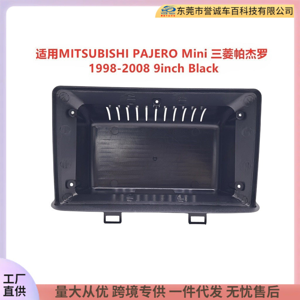 Android central control navigation surface frame suitable for mitsubishi pajero mini mitsubishi pajero restoration panel