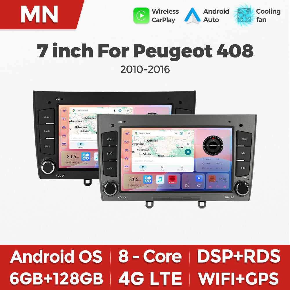 Suitable for 7" 8227-for peugeot 408 2010-2016 logo 408 android smart navigator