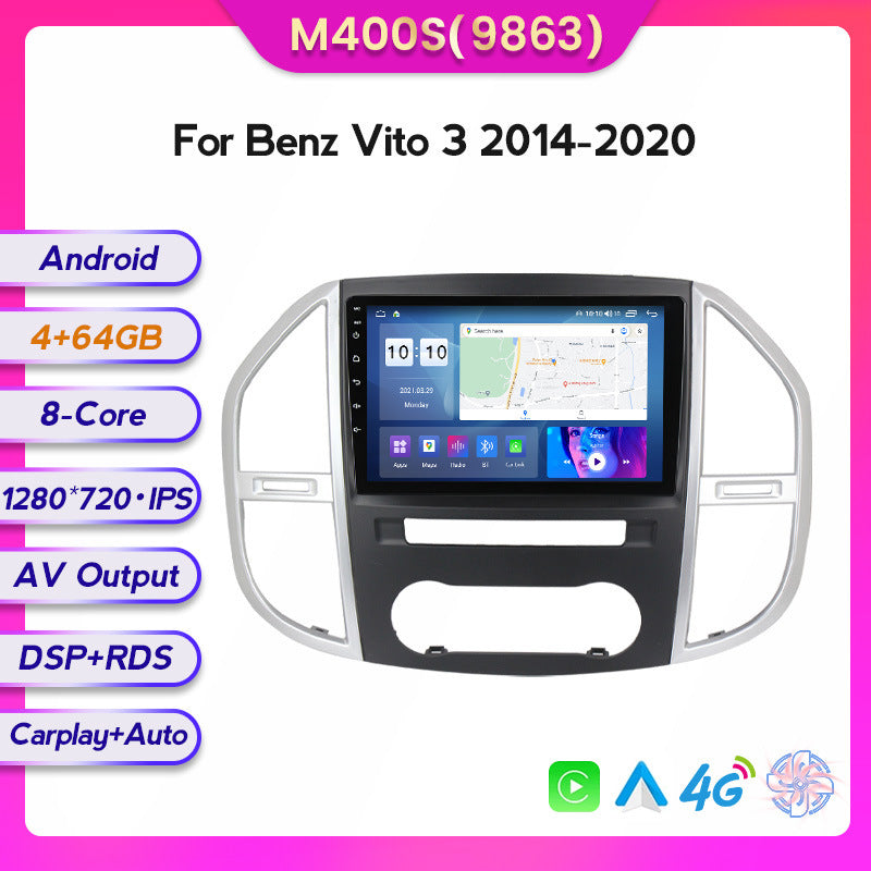 Suitable for 2014-2020 mercedes-benz vito/vito (w447) models: large-screen android navigation system with smart wireless carplay