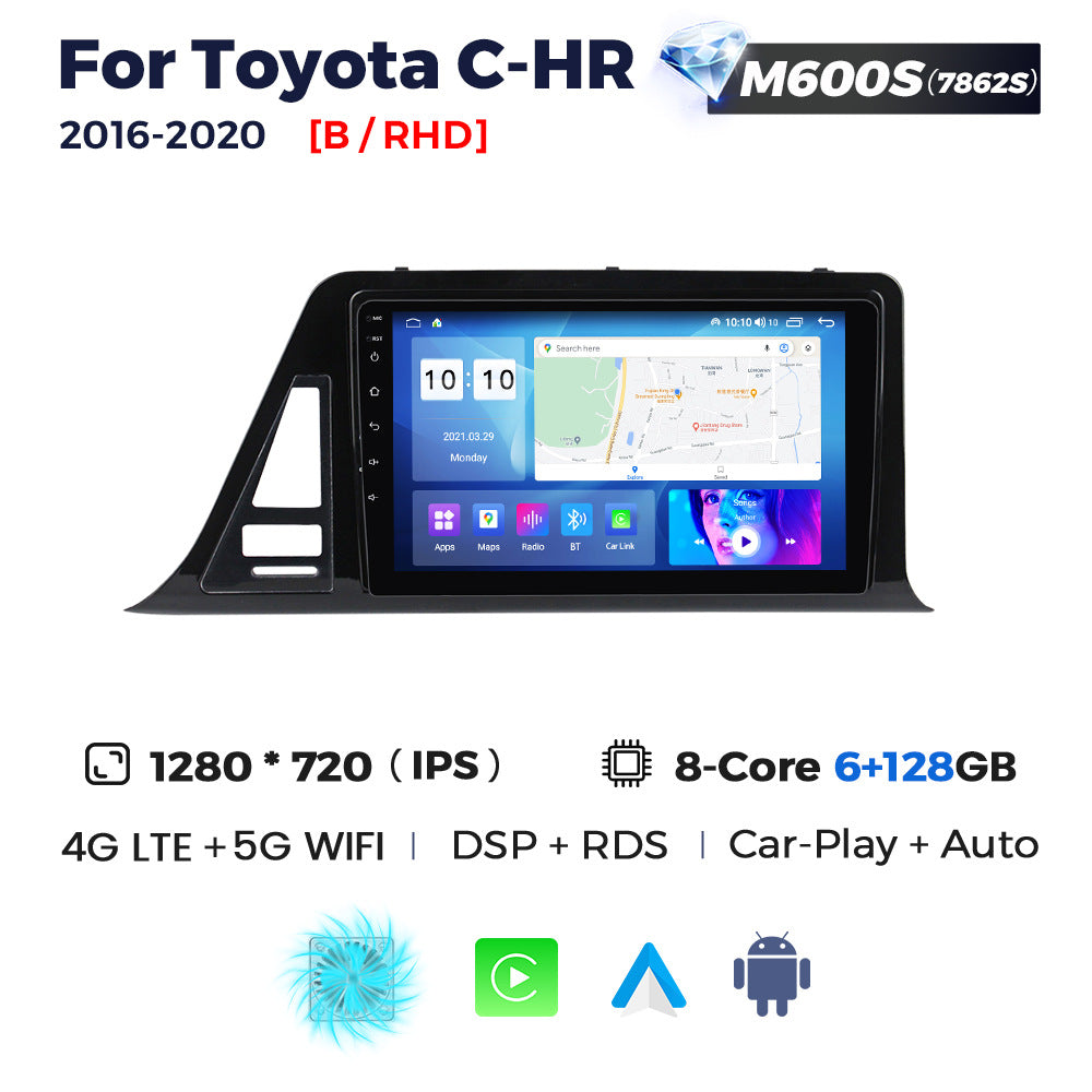Suitable for toyota c-hr 2016-2020 toyota chr car large screen android navigation motherboard bt5.0