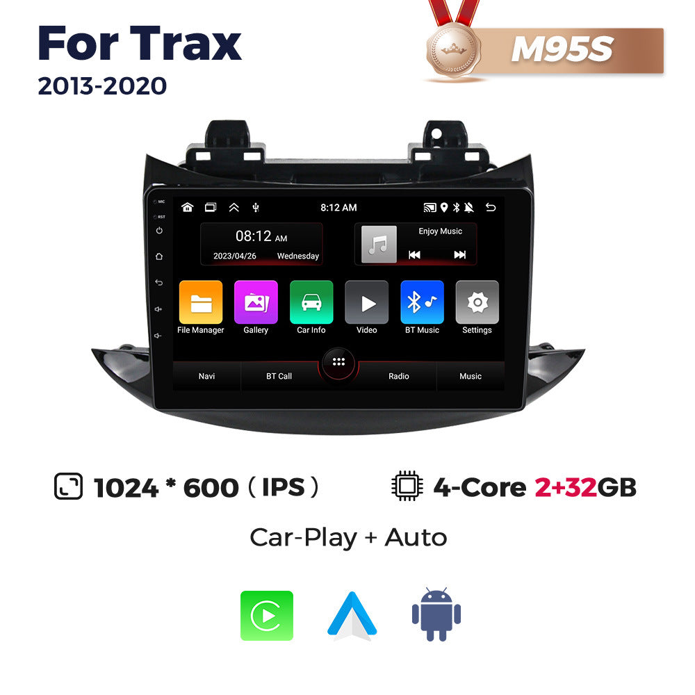 Suitable for chevrolet trax 2017-2020 car android central control intelligent navigation