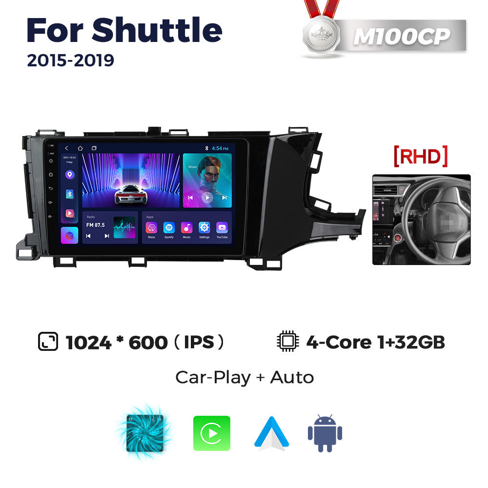 Suitable for right-hand drive 15-19 honda shuttle car large screen android navigator wireless carplay