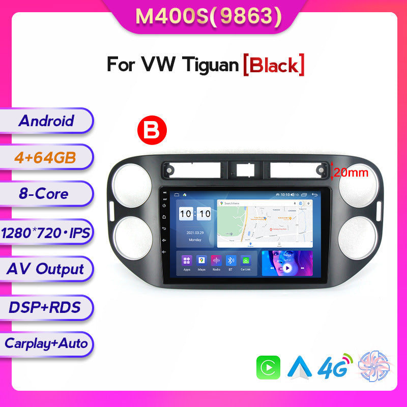 Suitable for Volkswagen Tiguan 14-16 Android large-screen central control car navigation screen 128G