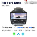 Suitable for ford kuga c-max escape 2013-2018 android vertical screen navigator