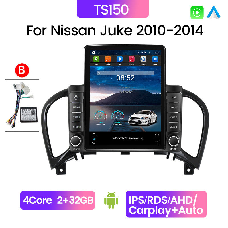 Suitable for nissan juke 2010-2014 nissan vertical screen car android navigation stone tablet