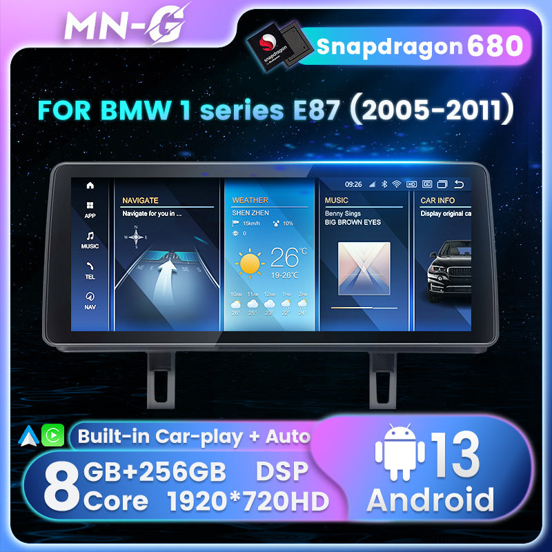 Suitable for 12.3inch bmw e81/e87/e88 bmw 1 series original car screen upgrade restoration large screen navigation