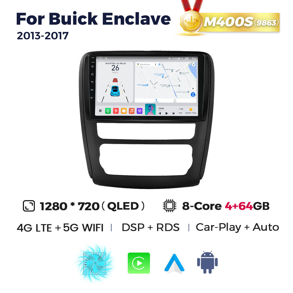 Suitable for buick enclave 2013-2017 buick enclave gmc car android smart navigator
