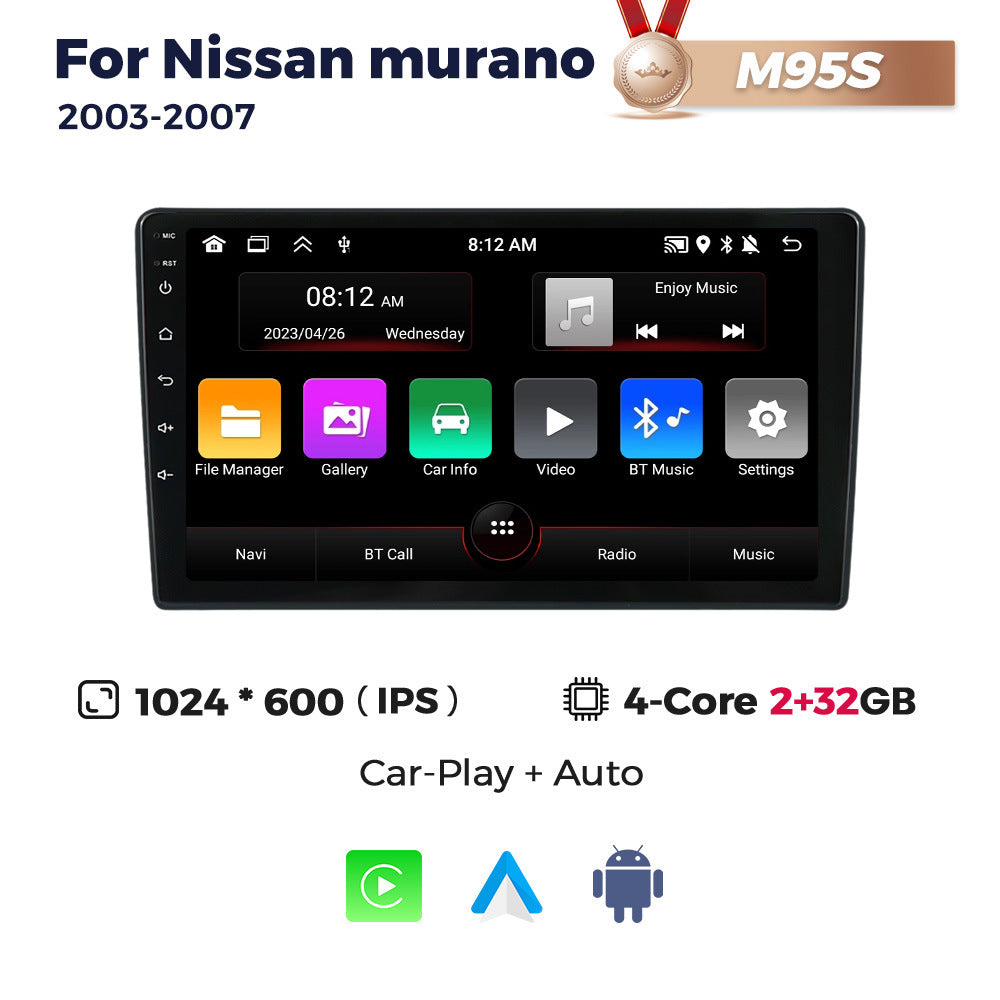 Suitable for nissan murano 2003-2007 nissan murano android large screen car navigation