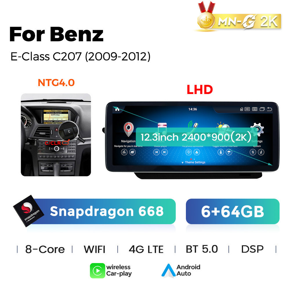 Applicable to Mercedes-Benz E-Class Coupe W207 C207 Android large screen central control navigation Bluetooth Carplay