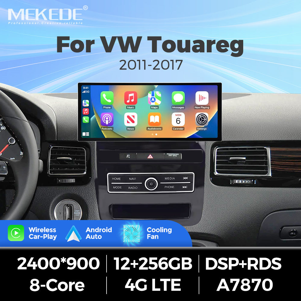 Suitable for volkswagen touareg 2011-2017 volkswagen touareg 12.3inch android vertical screen navigation