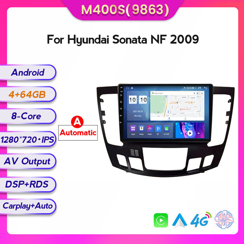 Suitable for modern Santa Fe Sonata NF 2009 Android large screen central control car navigation screen 128