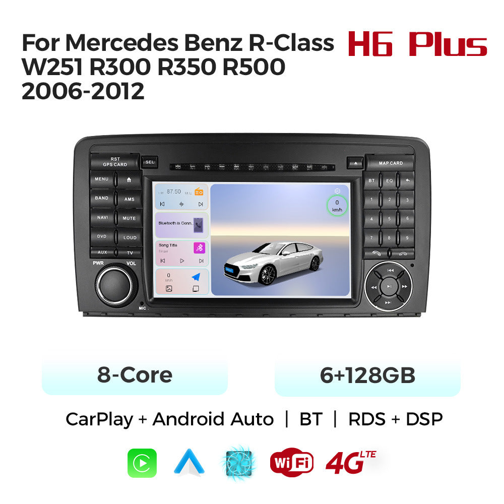 Applicable to Mercedes-Benz R-Class W251 R300 R350 Android large-screen central control navigation radio button special machine