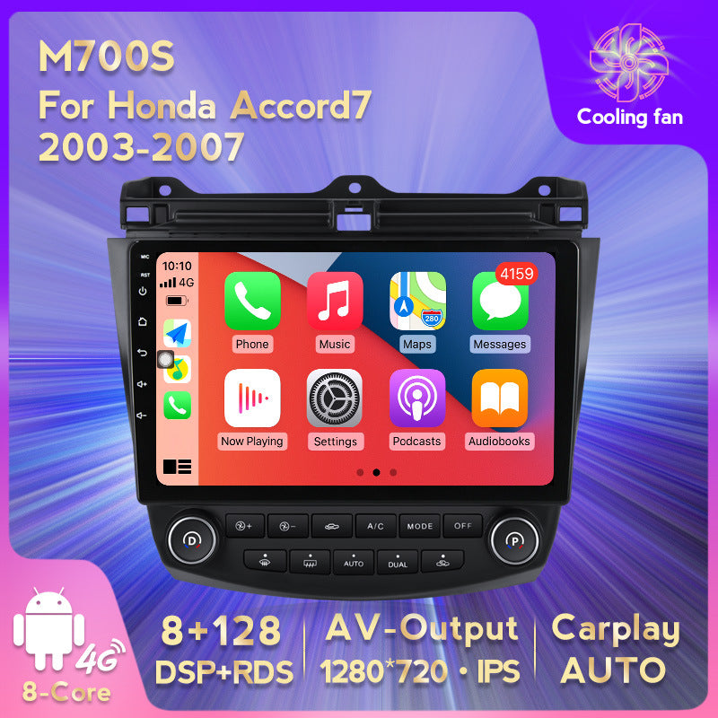 Suitable for 03-07 honda seventh generation accord accord7 android large screen car navigation wireless carplay