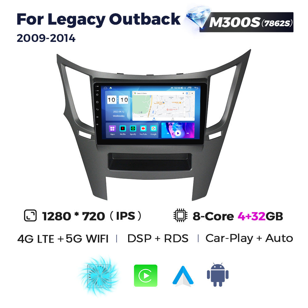 Suitable for subaru legacy/outback legacy09-14 car central control gps navigation wireless carplay