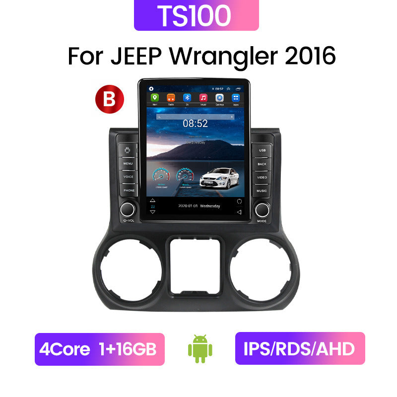 Suitable for jeep wrangler jeep wrangler stone tablet vertical screen smart car android navigation system