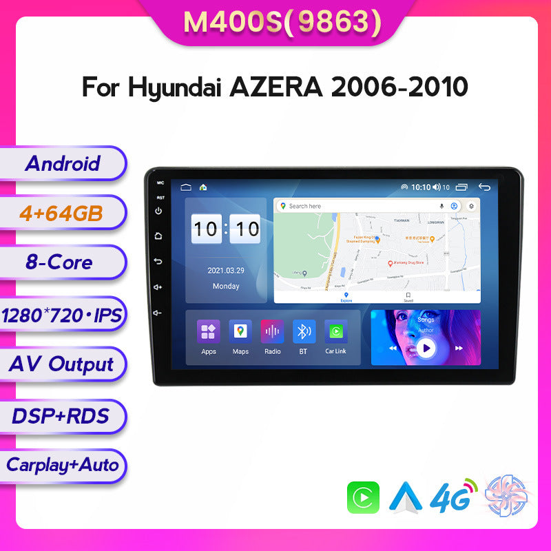 Suitable for modern Azera Yazun 06-10 Android large screen central control car navigation screen 8 + 128