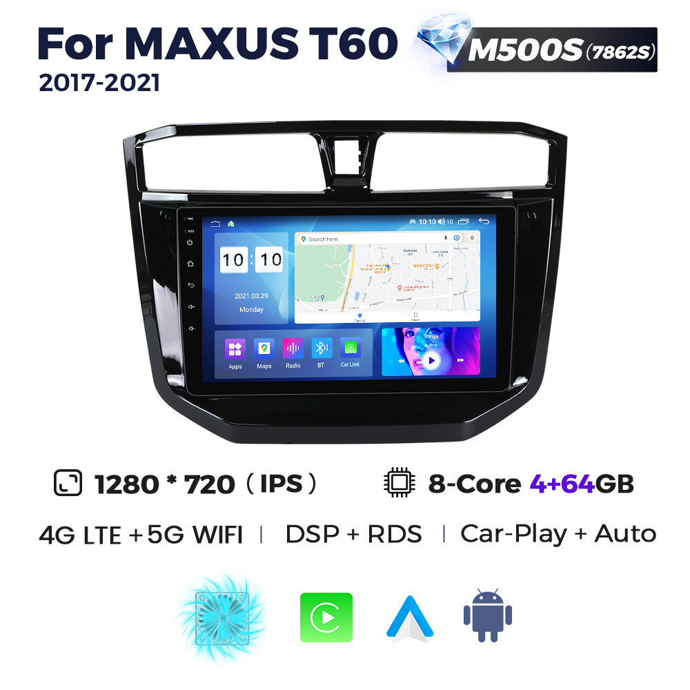 Suitable for chevrolet s10 max saic maxus t60 large screen car android navigator