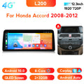 Suitable for honda accord 8th generation/inspire android head unit navigation system - portrait/wide screen carplay