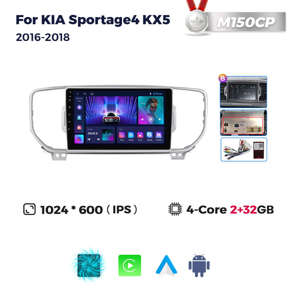 Suitable for kia kx5 kia sportage4 android car navigation wireless carplay