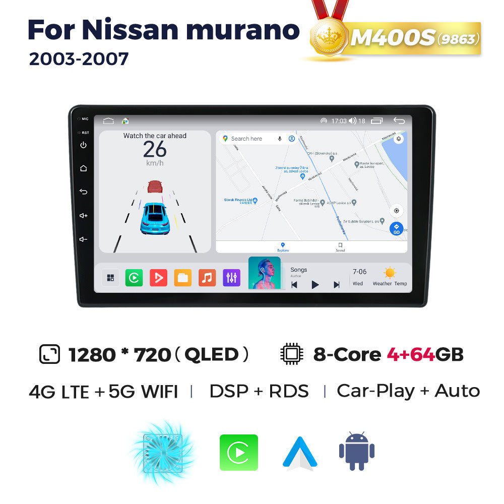 Suitable for nissan murano 2003-2007 nissan murano android large screen car navigation