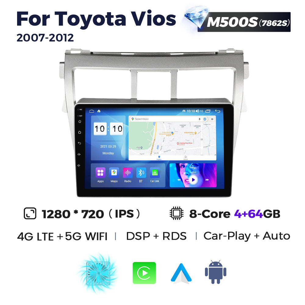 Suitable for toyota vios 2007-2012 toyota vios car large screen android smart navigator