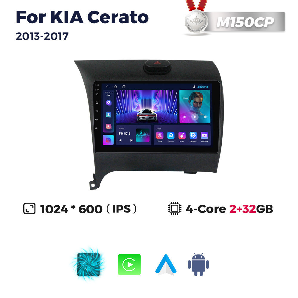 Suitable for kia cerato 2013-2017 kia k3 android large screen car smart navigator