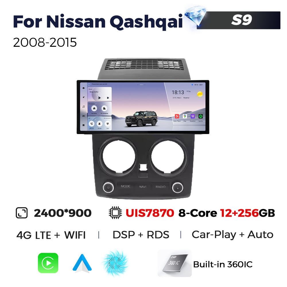 Suitable for nissan qashqai 2008-2015 nissan qashqai 12.3inch narrow edge android vertical screen navigation