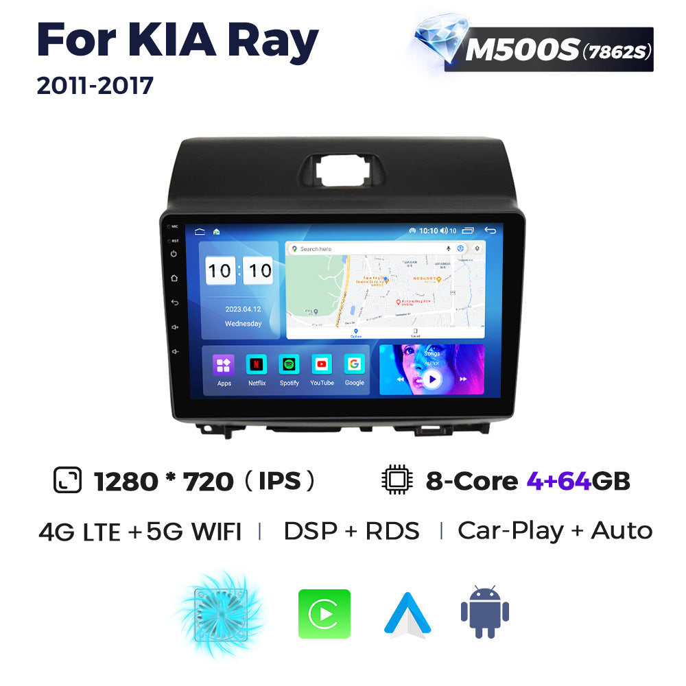 Suitable for for kia ray 2011-2017 android large screen car smart navigator wireless carplay