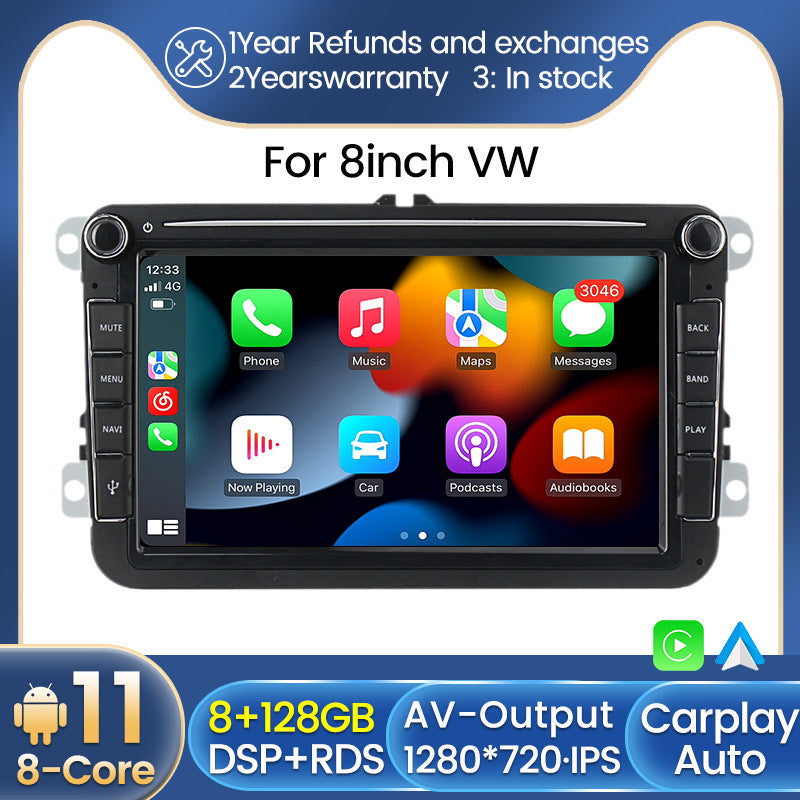 Wholesale cross-border exclusive supply Fangyitong 7862 series suitable for 8-inch universal public phones with Android central control large screen navigation