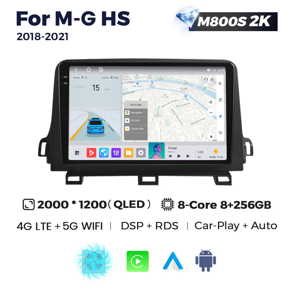 Suitable for mg hs 2018-2021 android system large screen car navigation system - direct from the manufacturer