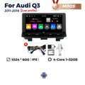 Suitable for audi q3 2011-2018 audi q3 large screen android navigator car smart carplay