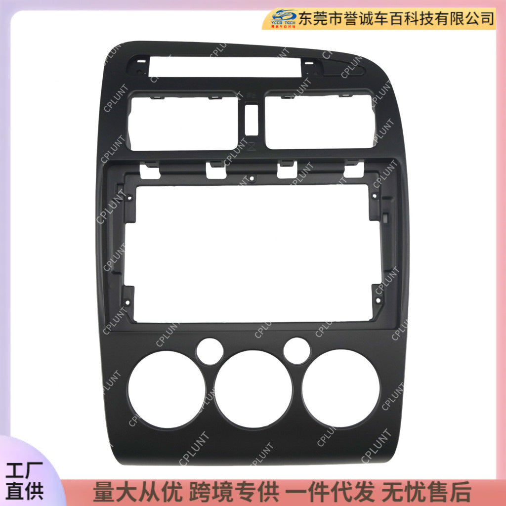 Radio panel suitable for toyota avensis toyota avensis android central control navigation surface frame modification