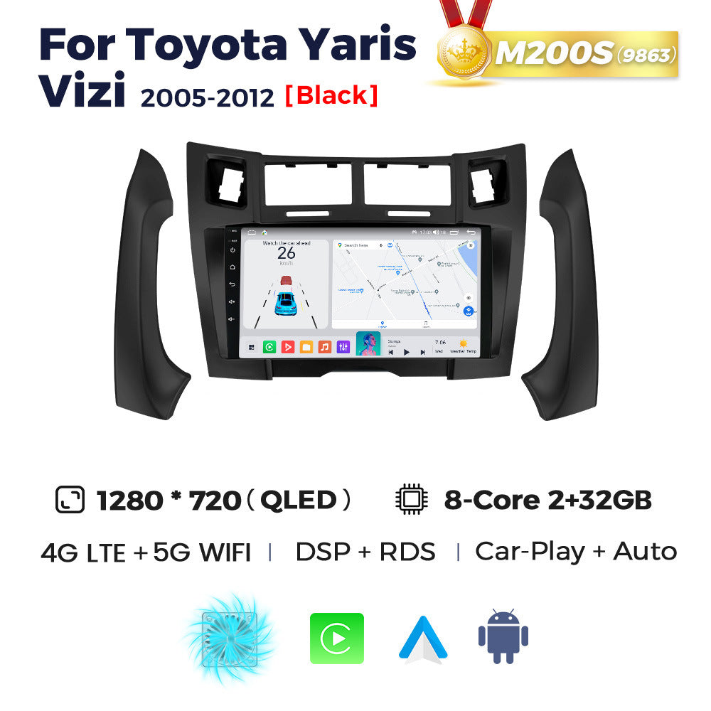 Suitable for toyota yaris vizi 2005-2012 toyota yaris/vizi car android navigation