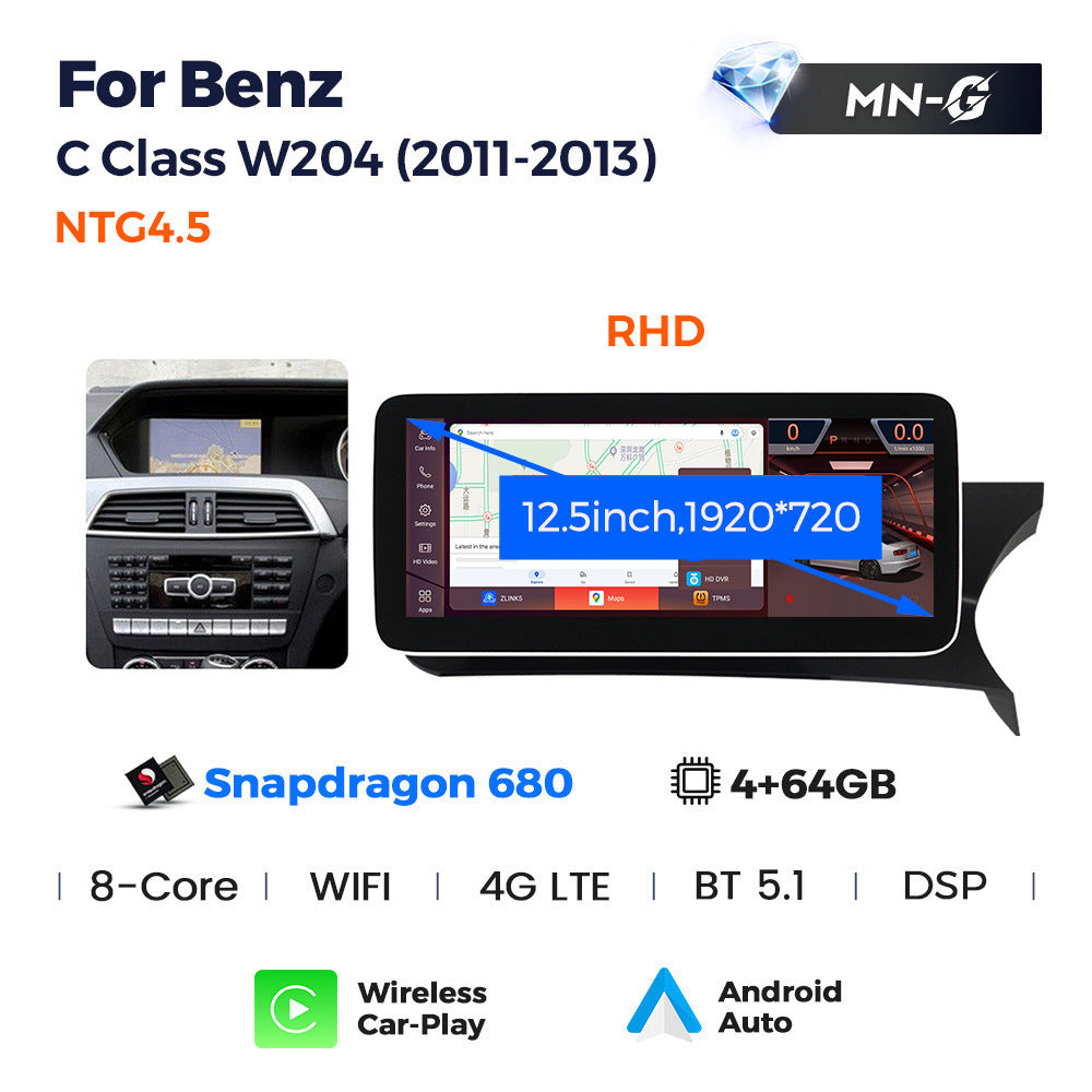 Suitable for c class w204/s204 mercedes-benz c-class ntg4.5 2010-2012 android car navigation