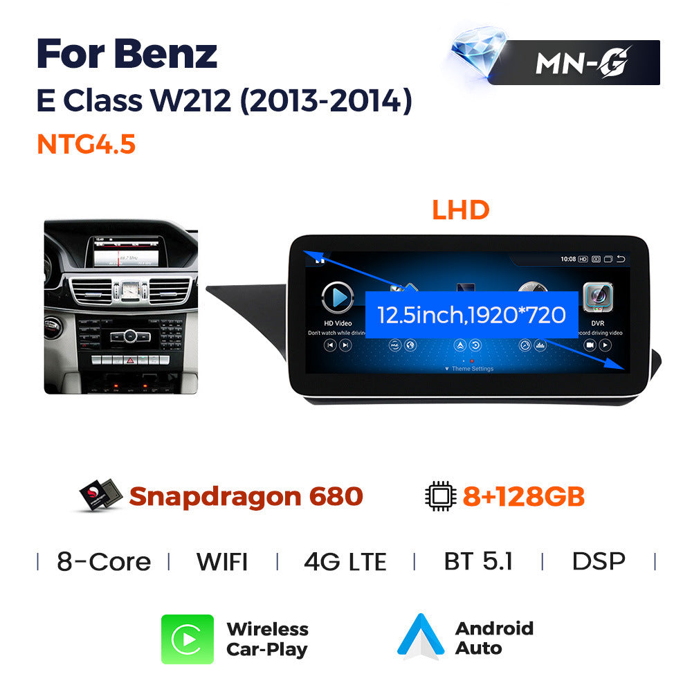 Suitable for e class sedan w211 mercedes-benz e-class w212 e260 screen replacement android car navigation