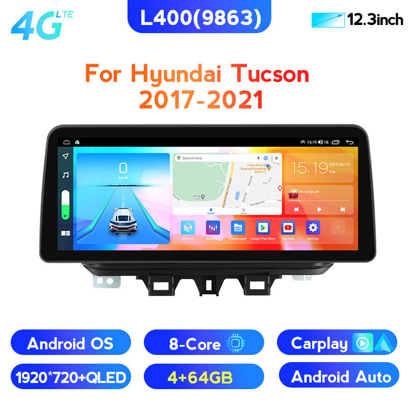 Suitable for Honda Tucson Tucson 17-21 Android central control car navigation all-in-one 12.3 inch