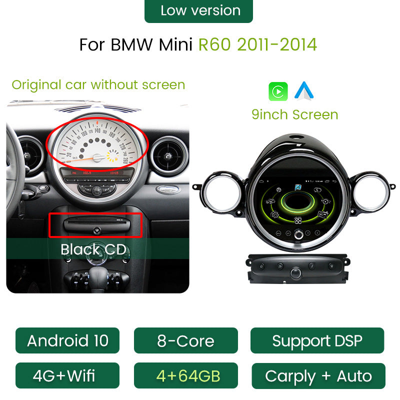 Suitable for BMW mini R56 R60 in-car navigation all-in-one multimedia, Android large screen, with DVD and audio
