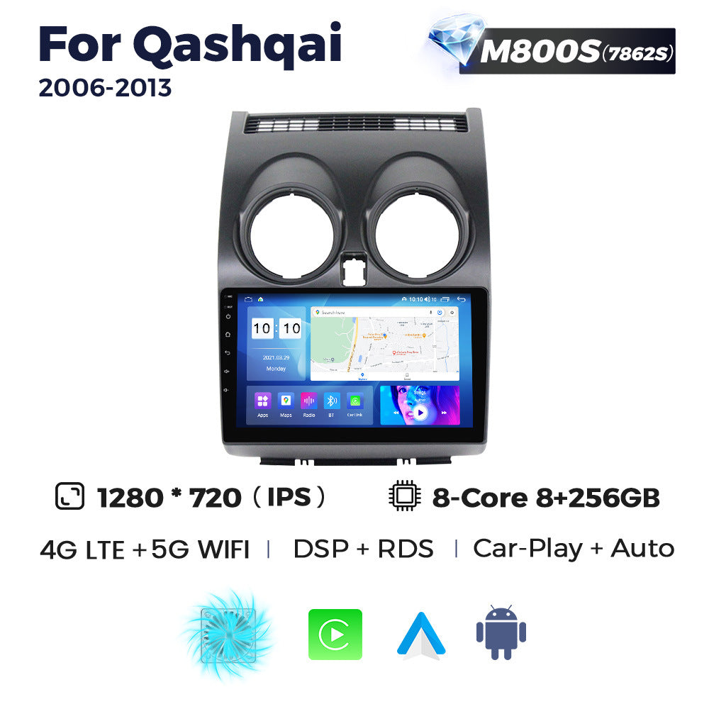 Suitable for 06-13 nissan qashqai car central control android navigation wireless carplay fangyitong 7862