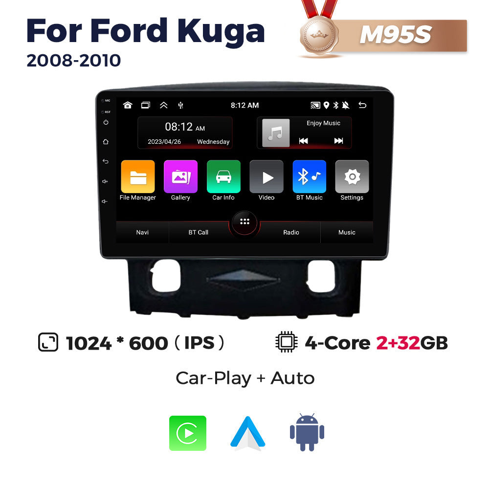 Suitable for ford kuga 2008-2010 ford escape car central control android navigation wireless carplay