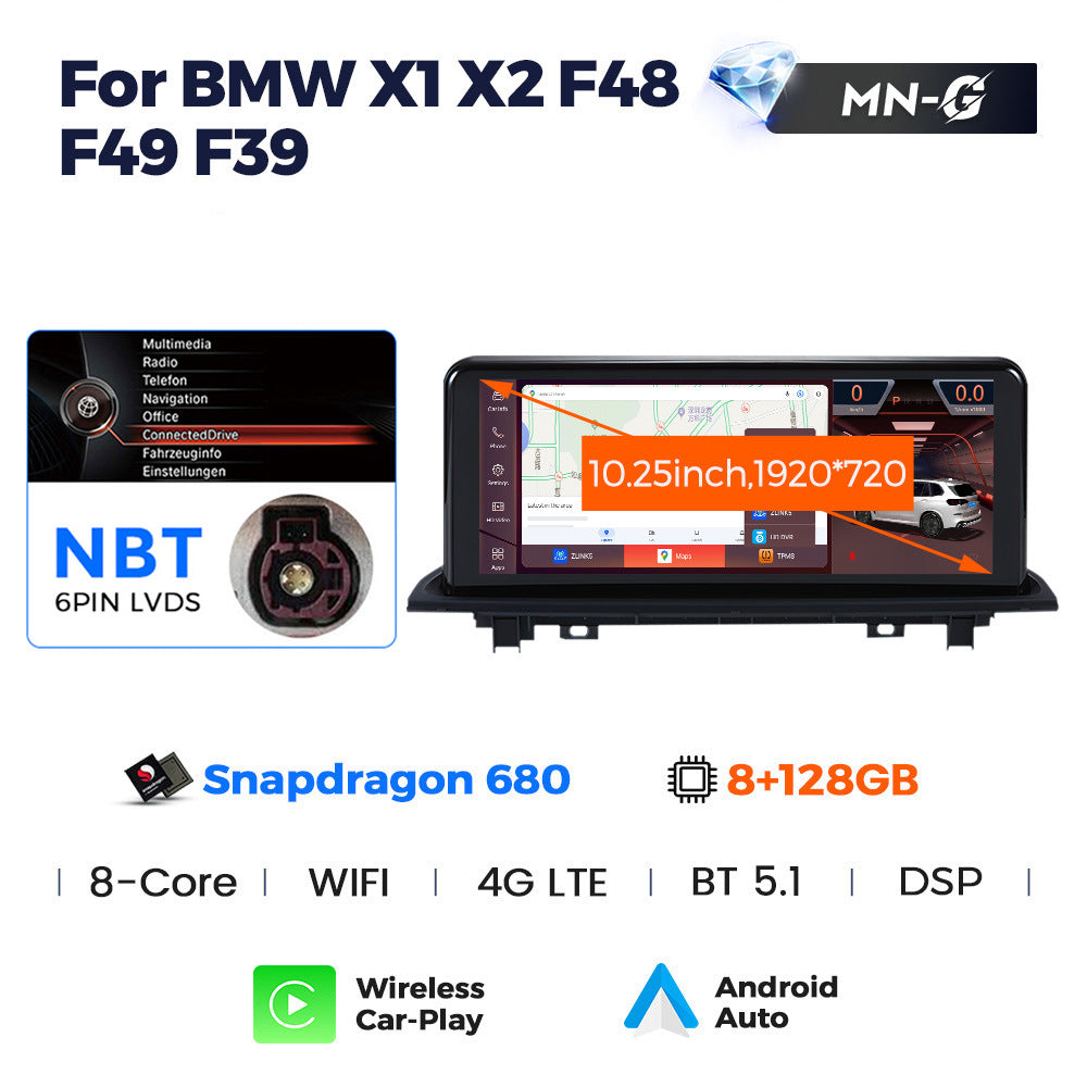 Suitable for 10.25inch bmw x1 f48/x2 f49 f39restoration central control large screen car android navigator