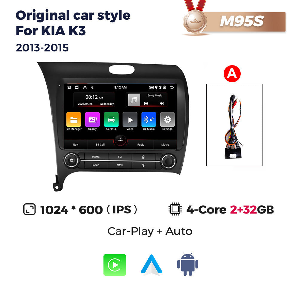 Suitable for original car style for kia k3 2013-2018 android car navigator