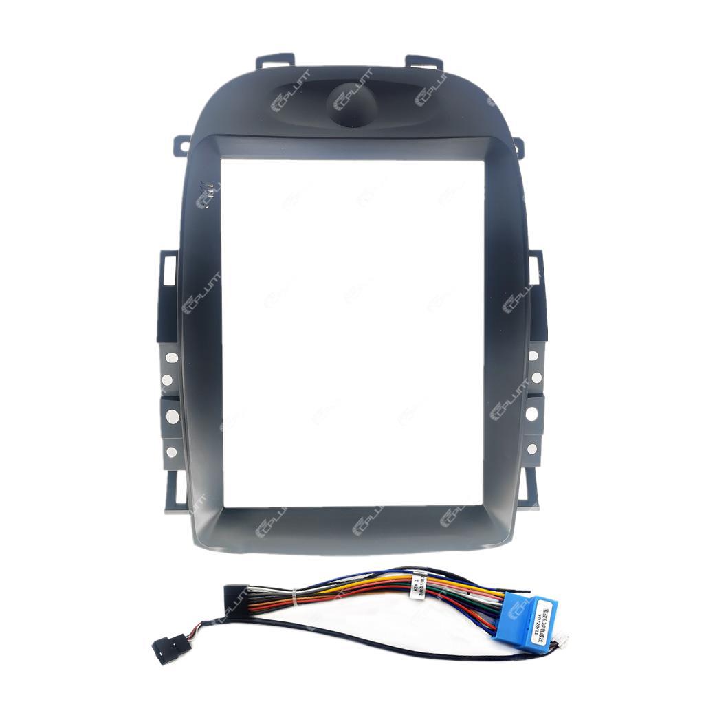 Suitable for baojun baojun 630 central control dvd panel restoration android large screen navigation surface frame versatile set frame