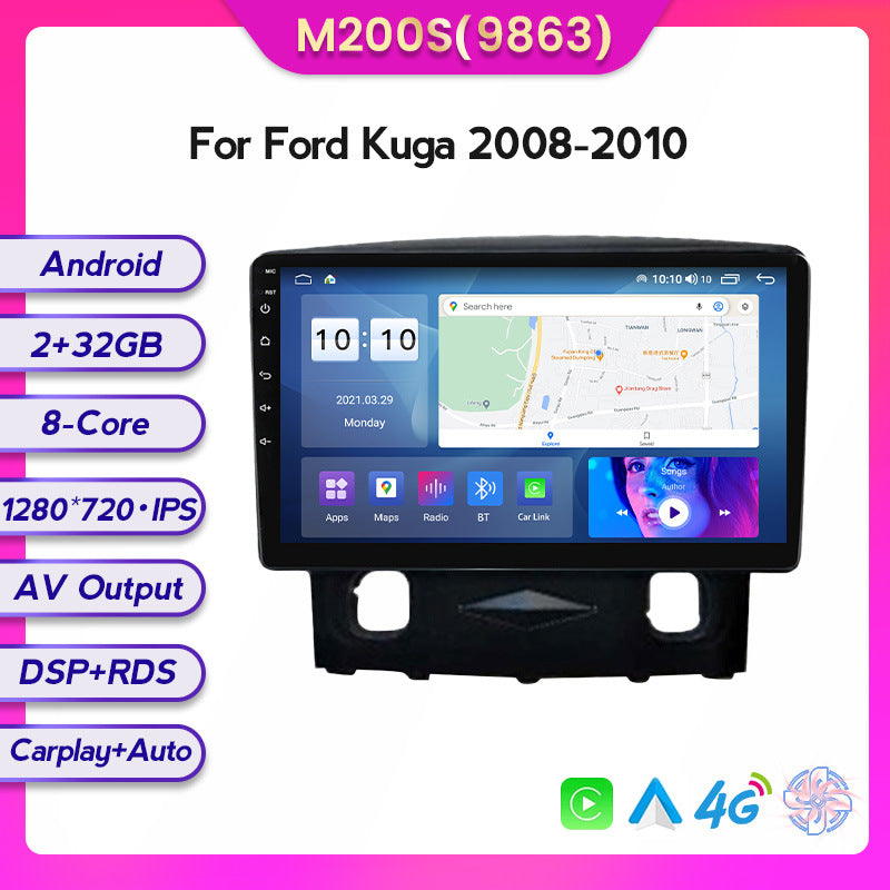 Compatible with the Ford Kuga Escape 08-10 model Android large-screen central control in-car navigation screen 8+128 size